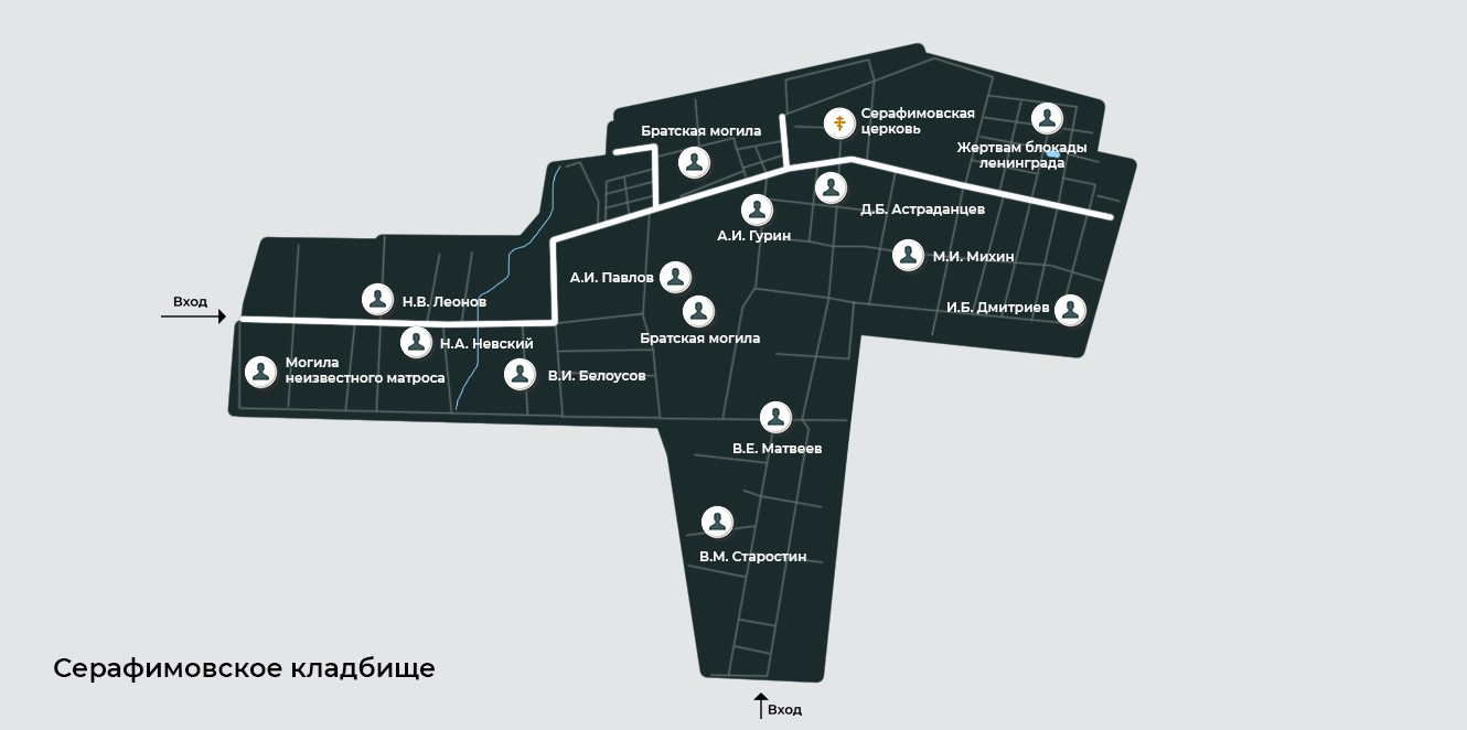 Схема Серафимовское кладбище СПб Схема Серафимовское кладбище СПб